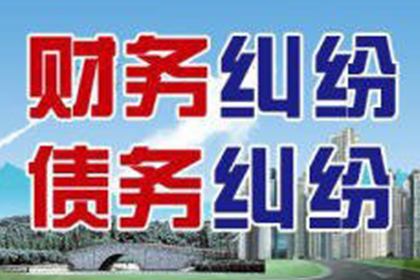 信用卡逾期停用后，能否申请车贷？